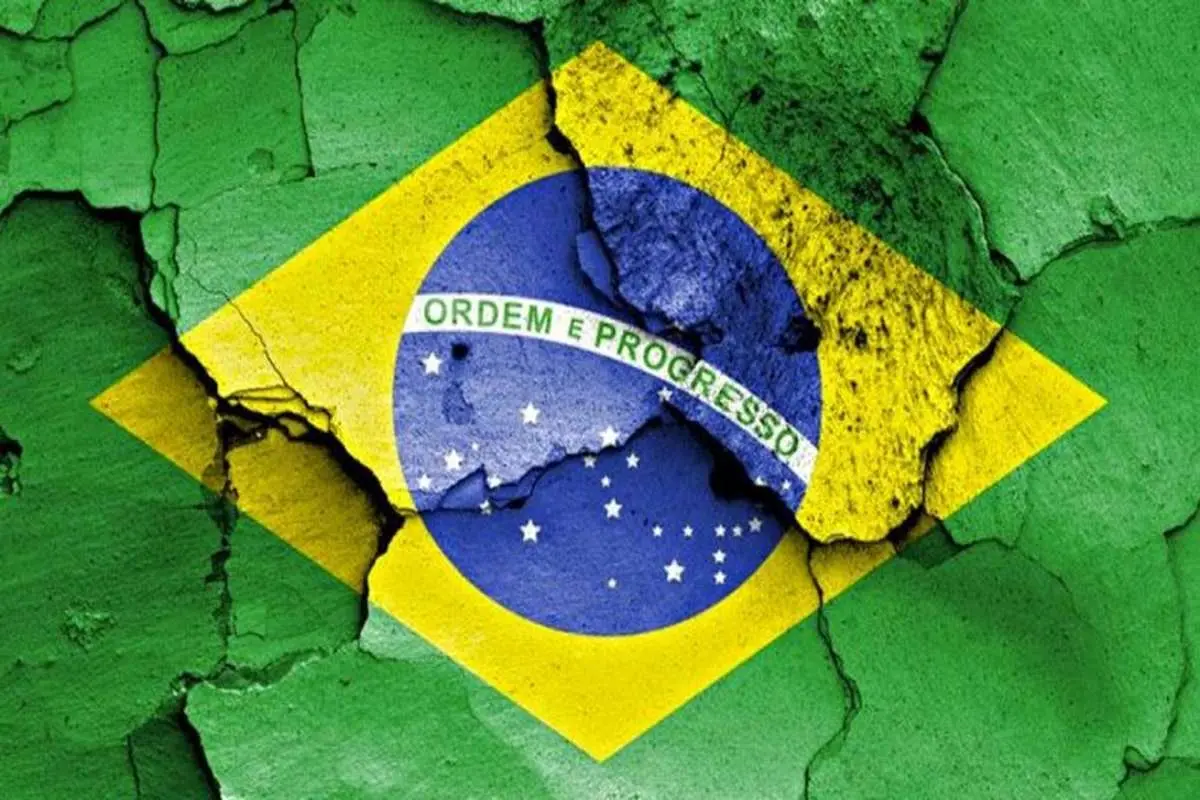 چرا اقتصاد برزیل دچار بحران شد؟