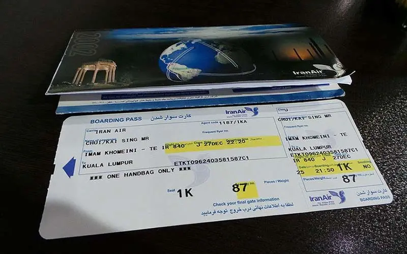 اعلام نرخ بلیت هواپیما از تهران به شهرستان‌ها