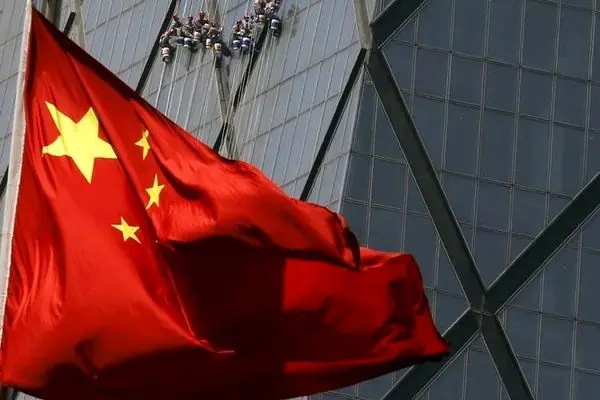پیش بینی کاهش ۴.۶ درصدی رشد اقتصادی چین در سال ۲۰۲۴