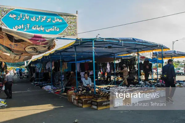 داستان‌های کوتاه دستفروشان یک بازارچه دائمی (گزارش تصویری)