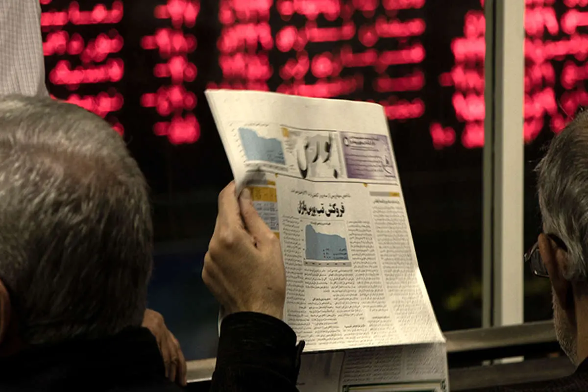 اعلام زمان پرداخت سود دو شرکت بورسی