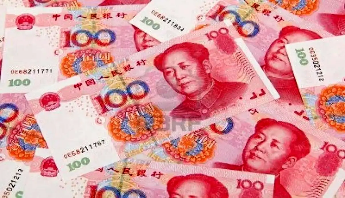 قیمت یوان چین جمعه ۱۰ فروردین ۱۴۰۳