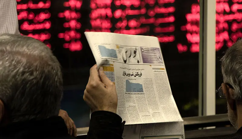 هفته مواج بورس تهران / تلاطم سهام در معاملات چهارشنبه به رشد ۲۰۰ واحدی ختم شد