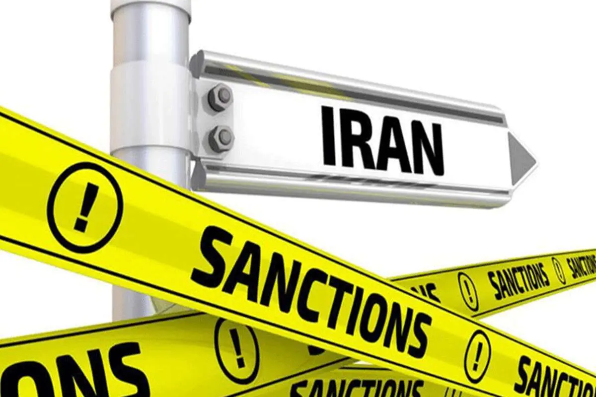 آینده تحریم‌های ایران / کاهش تحریم‌ها شایعه است یا واقعیت؟