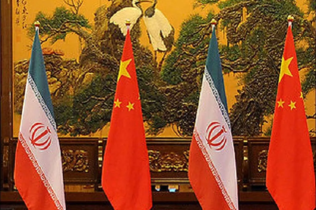 سرمایه‌گذاری 400 میلیارد دلاری چینی‌ها در ایران