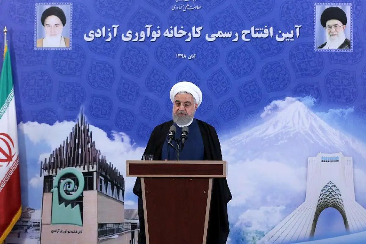 رئیس جمهور اجرای گام چهارم را اعلام کرد /  ایران از فردا یک گام چهارم و گام جدید بر می‌دارد