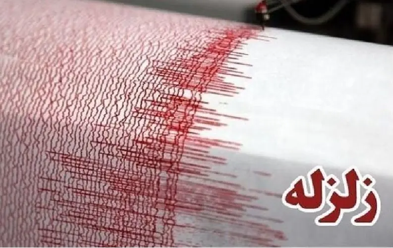 اولین اخبار از زلزله دیشب در آذربایجان شرقی