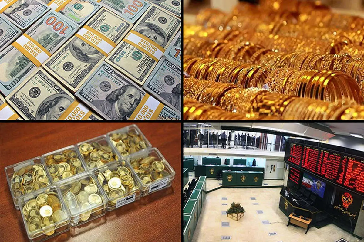 ادامه افزایش قیمت طلا، سکه و دلار / بورس از رشد بازماند