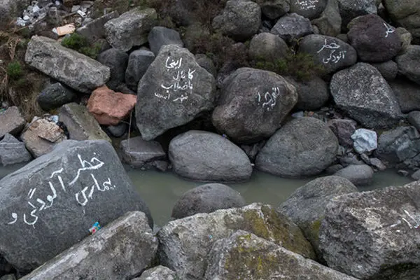 آلودگی در دریای خزر (گزارش تصویری)