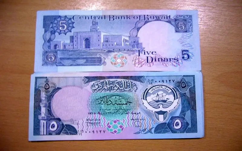 سرایت گرانی دلار به دینار / دینار 45 هزار تومانی کویت رکورد زد