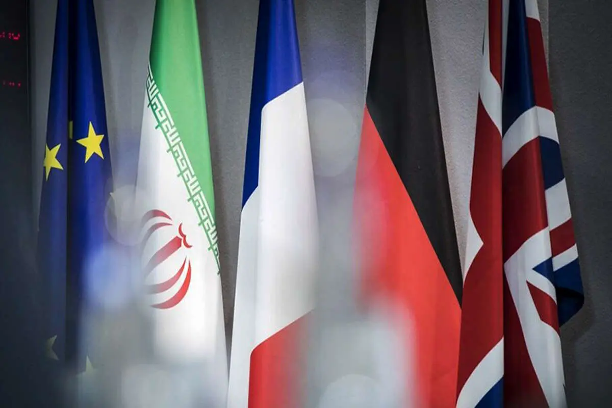 درخواست برجامی تروئیکای اروپا از ایران