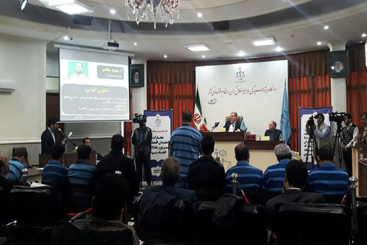 جزئیات رای دادگاه متهمان پرونده قاچاق شبکه‌ای ارز در مشهد