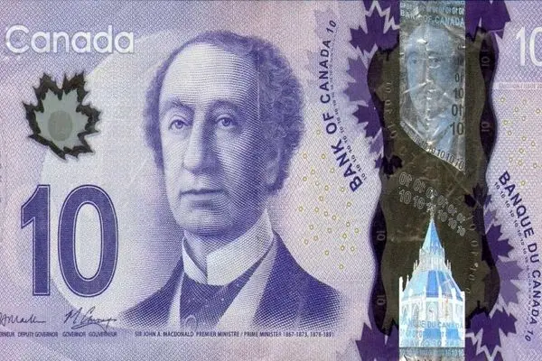 قیمت دلار کانادا امروز چهارشنبه 5 اردیبهشت 1403