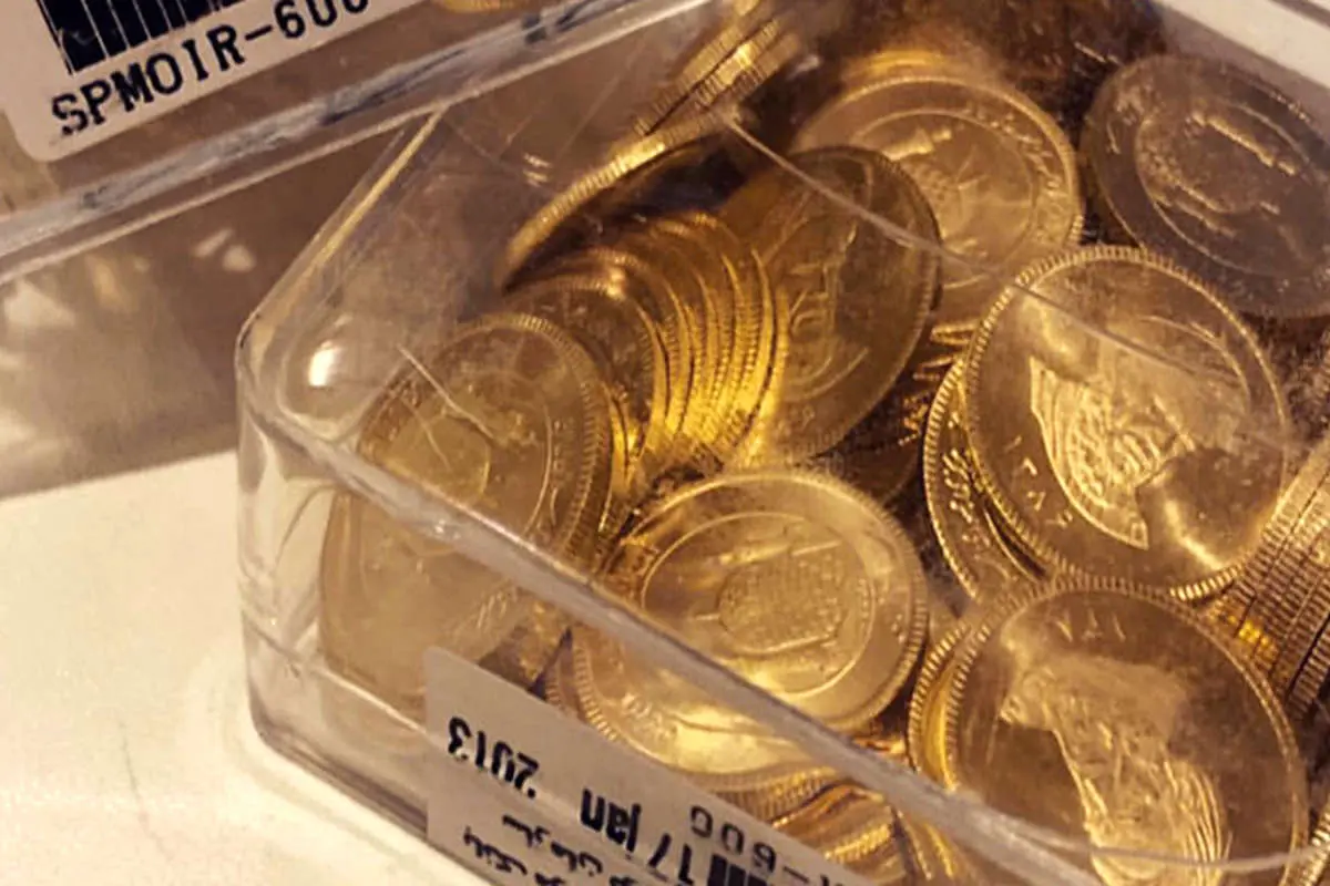 ترس و احتیاط مردم در معاملات بازار سکه