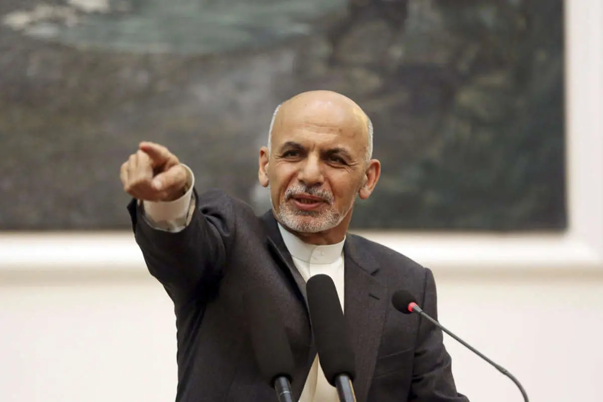 اعلام نتایج نهایی انتخابات ریاست‌جمهوری افغانستان