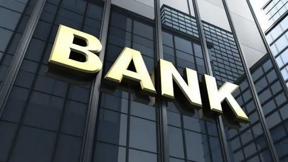 کاهش تخصیص منابع ارزی برای تاسیس بانک برون‌مرزی