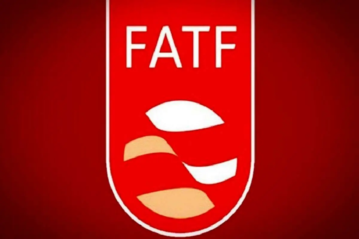 بیانیه دولت درباره تصمیم کارگروه اقدام مالی (FATF)