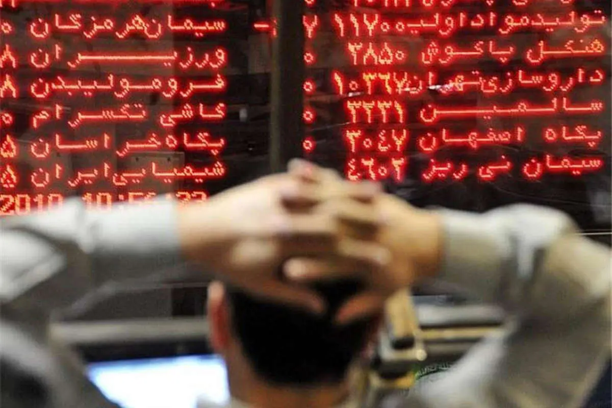 اولین جزئیات از بازار سهام روز دوشنبه / بورس تهران هم از سقوط قیمت نفت متاثر شد