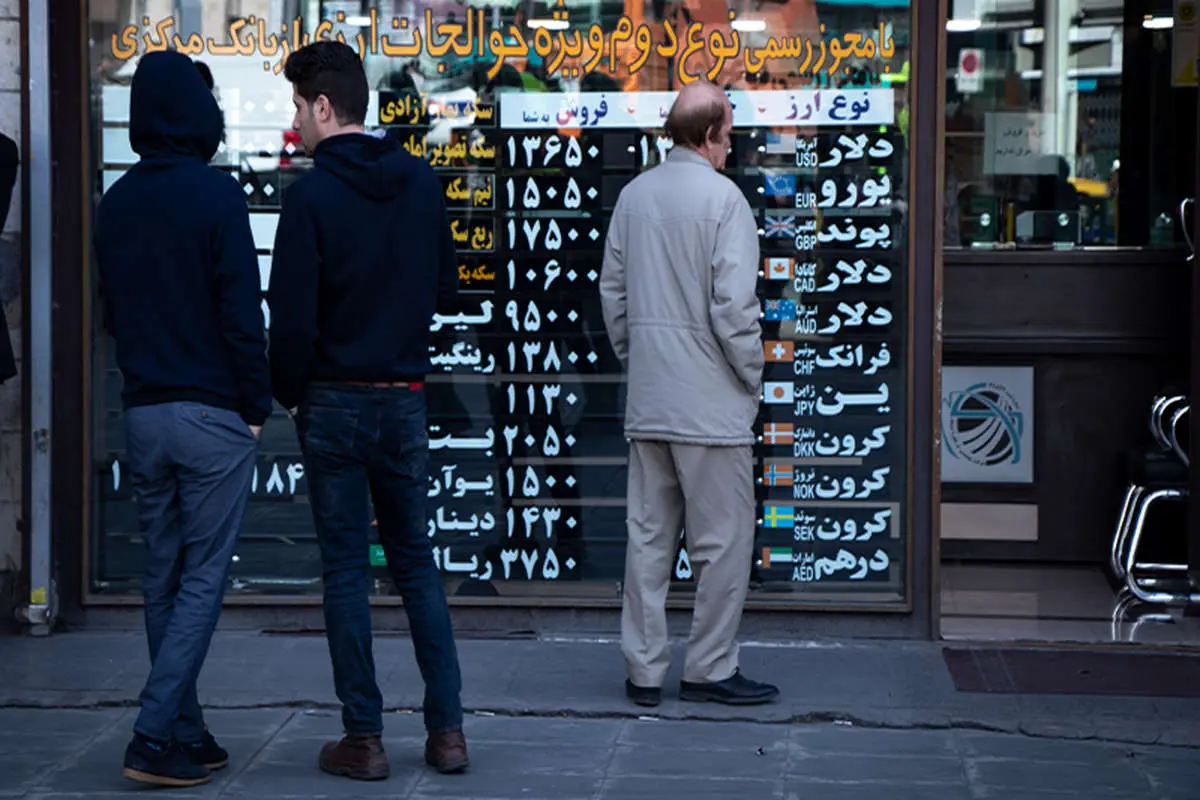 سیگنال جدید برای بازارها / لغو تحریم‌های ایران چقدر جدی است؟