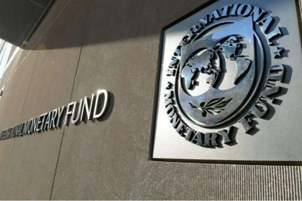 راه‌های پیش‌روی صندوق بین‌المللی پول برای پرداخت وام به ایران 