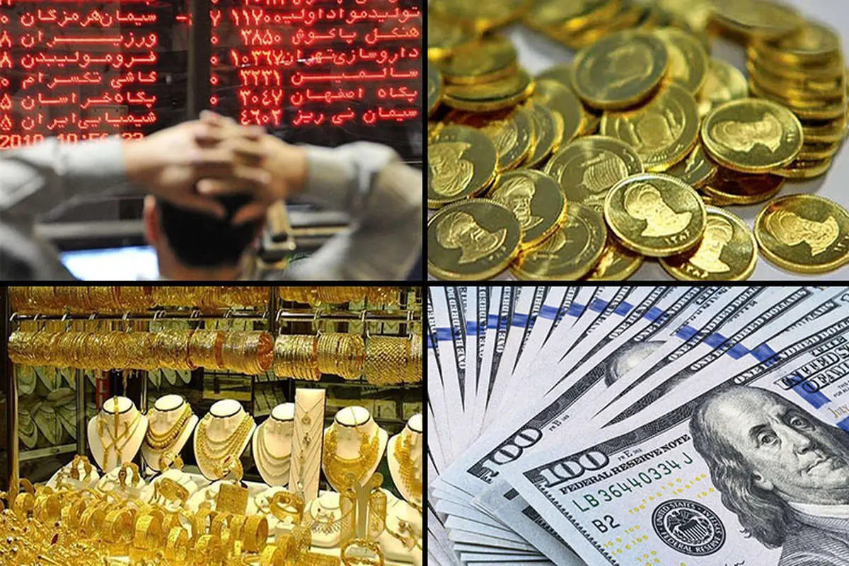 بورس، دلار و طلا از پارسال تا امسال چقدر تغییر کردند؟