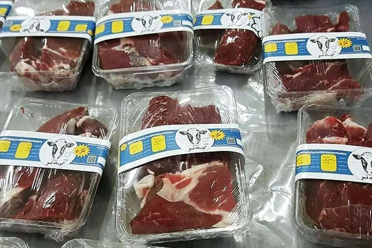 قیمت جدید گوشت گوسفند و گوساله بسته‌بندی