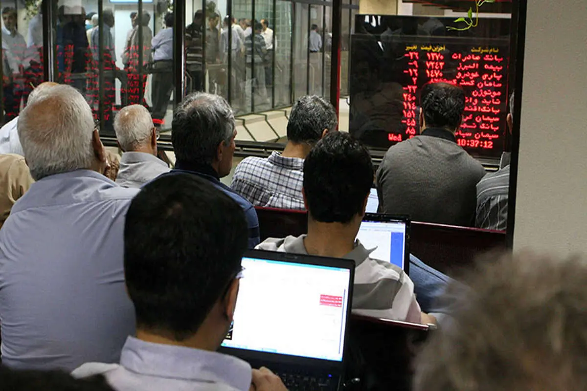 ارزش روز سبد بورسی سهام عدالت چقدر است؟