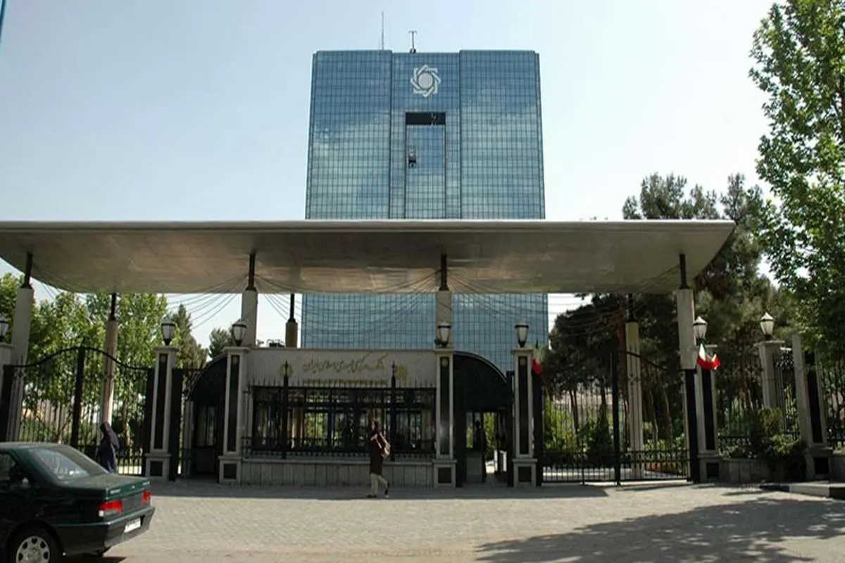 اطلاعیه بانک مرکزی درباره شرایط واردات بدون انتقال ارز
