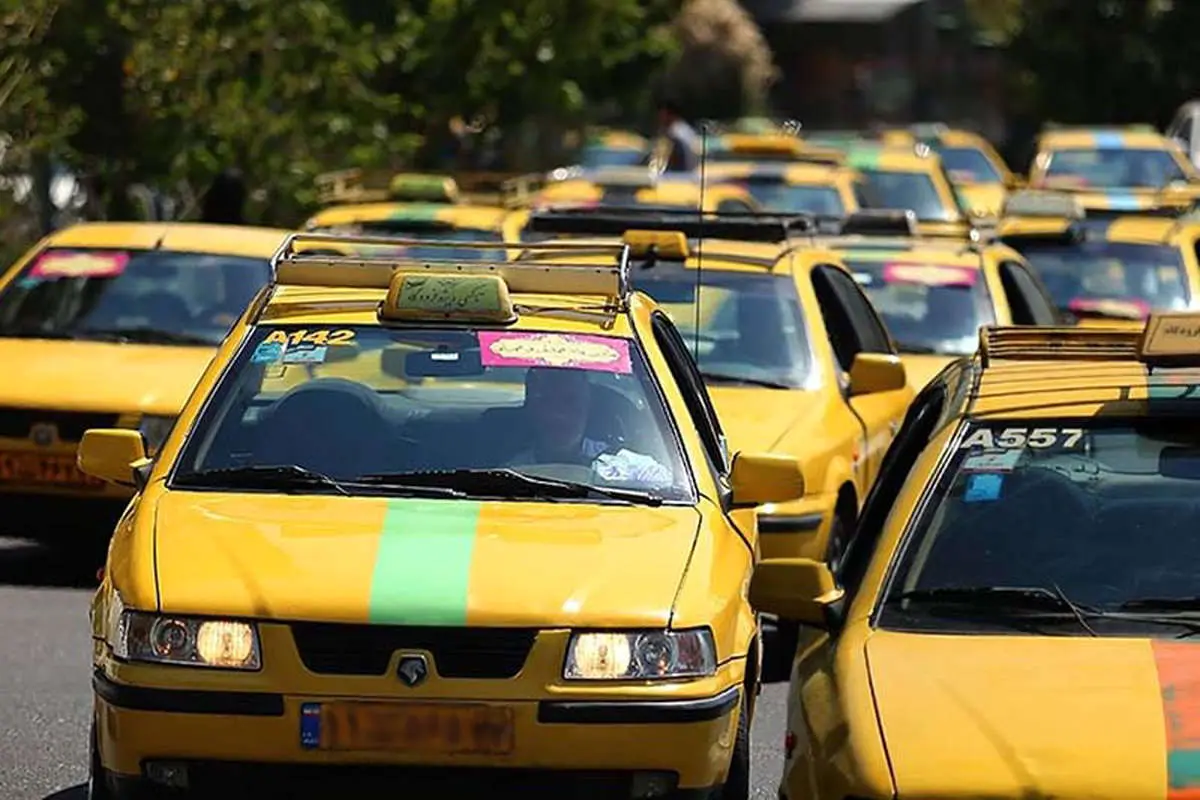کرایه تاکسی‌های پایتخت بعد از عید فطر گران می‌شود