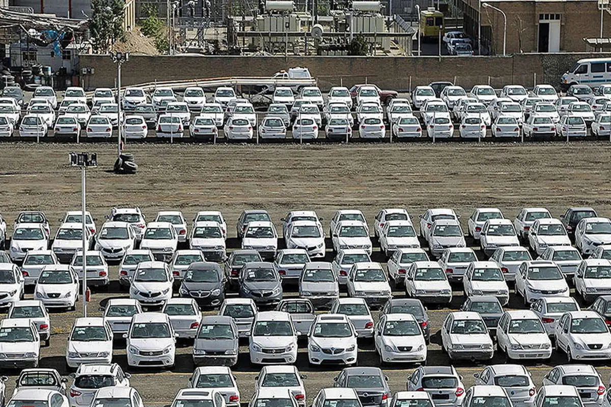 آخرین خبر از قیمت خودروهای پیش‌فروش عید فطر