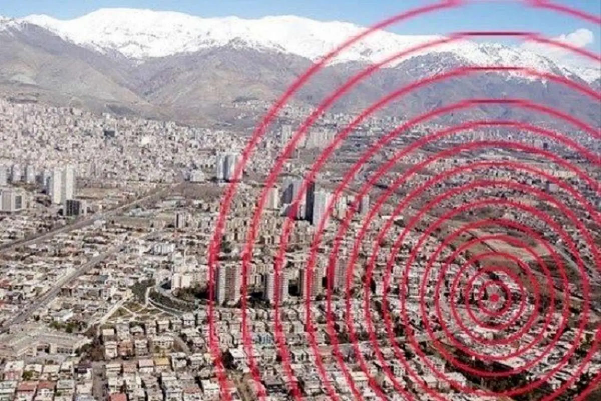 اعلام وضعیت زرد در استان تهران / آخرین وضعیت منطقه زلزله‌زده دماوند