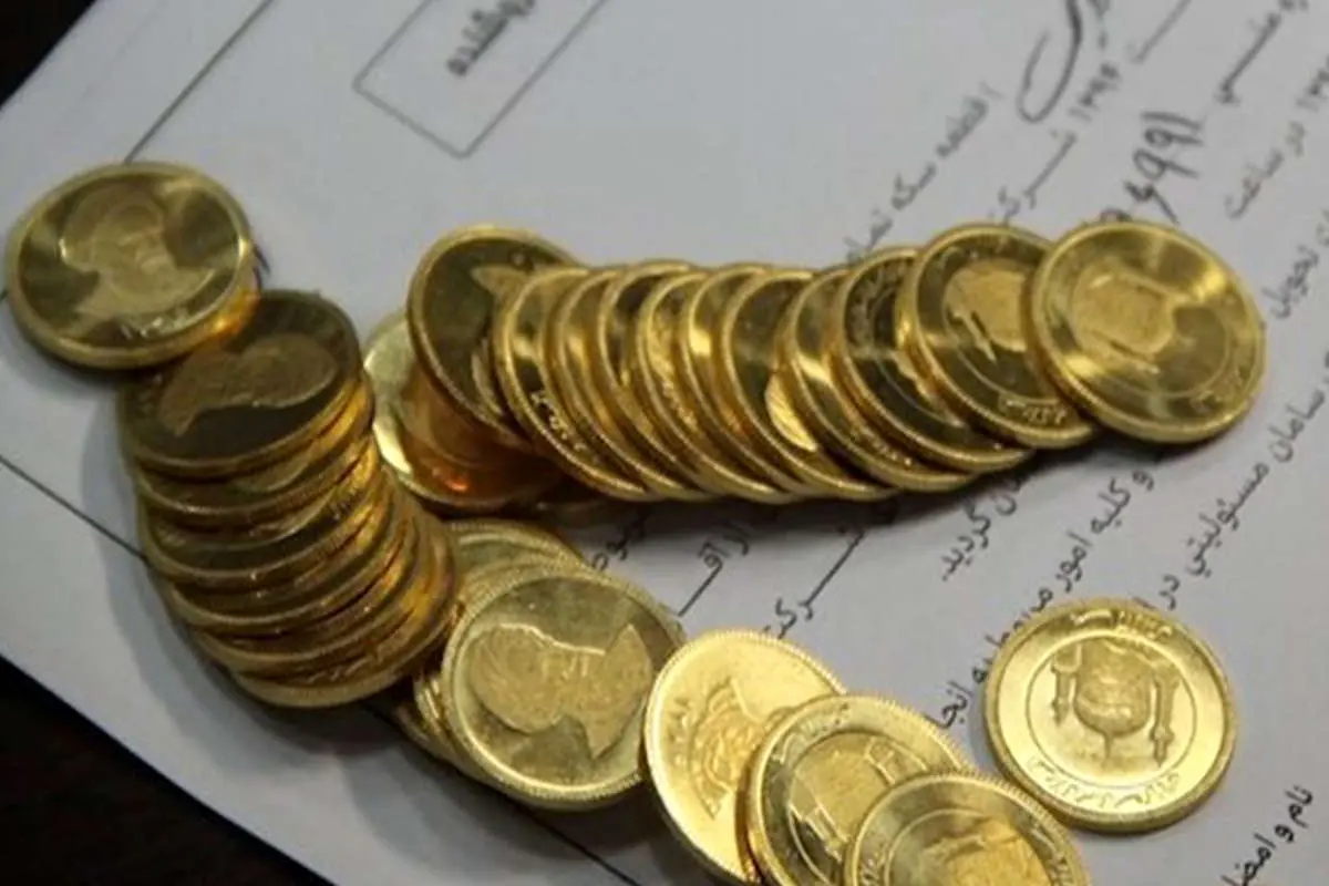 چرا معاملات سکه در بورس کالا متوقف شد؟