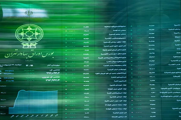 بورس سبز رنگ می‌ماند