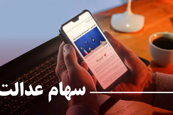 رشد فعلی شاخص بانکی کم کیفیت است / شاخص بانکی یک هفته ای ۲‌.۴ درصد رشد داشت