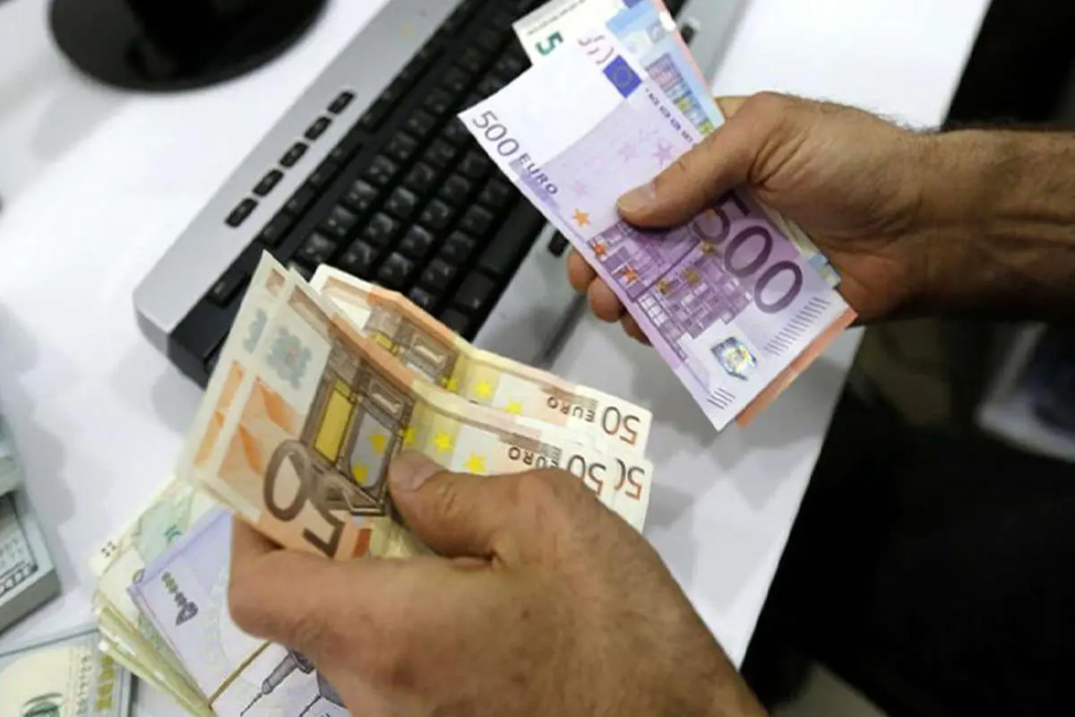 اطلاعیه جدید بانک مرکزی در خصوص بازگشت ارز صادراتی