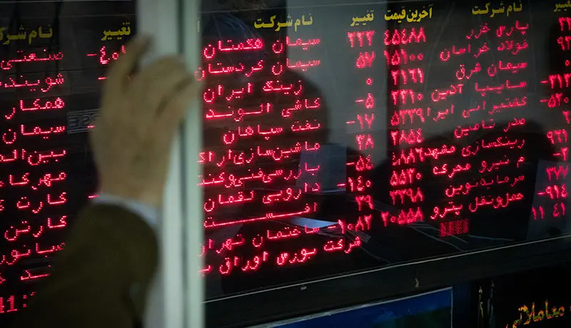 آموزش بورس برای مبتدیان: هر آنچه باید درباره بورس بدانید