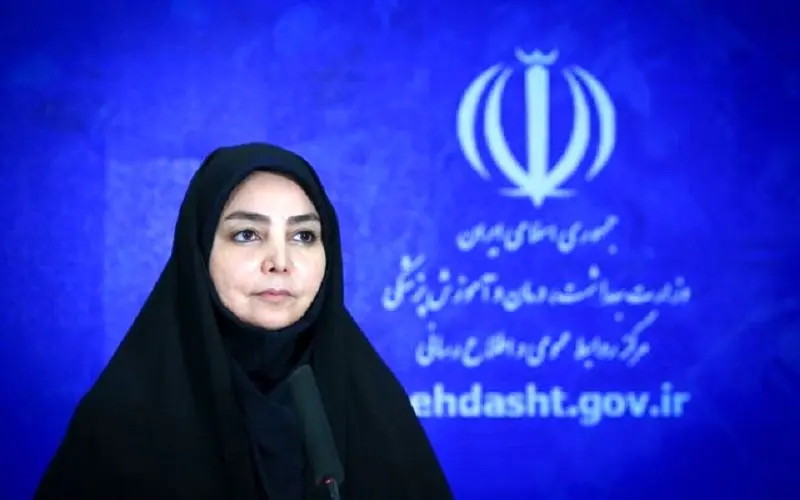 آمار کرونا در ایران 8 مرداد / تعداد مبتلایان در آستانه 300 هزار نفر قرار گرفت