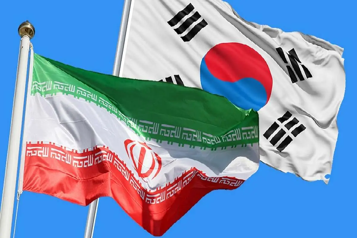 توافق ایران و کره جنوبی برای مبادله کالاهای بشردوستانه