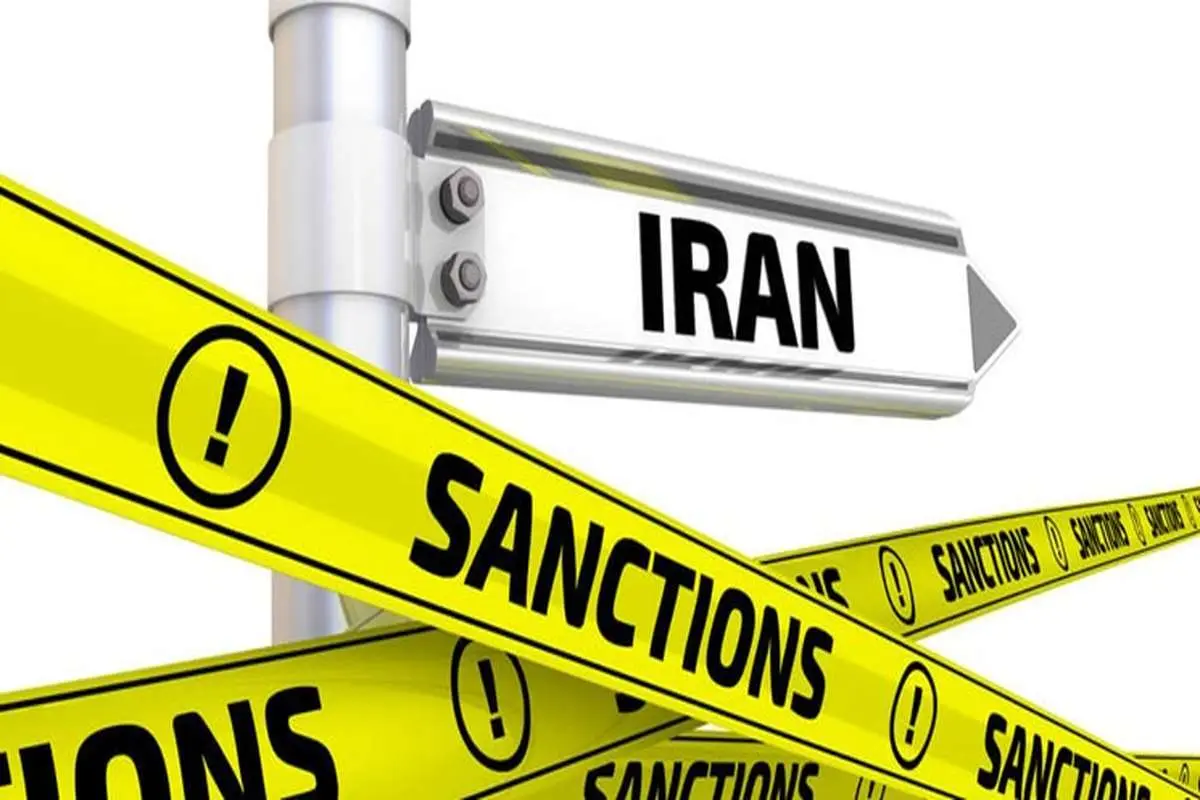 4 شخص دیگر به نقض تحریم‌های آمریکا علیه ایران متهم شدند