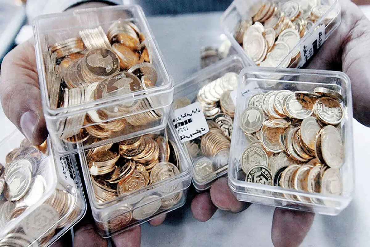 آخرین قیمت گواهی سپرده‌های سکه و صندوق‌های طلا در هفته اول شهریور