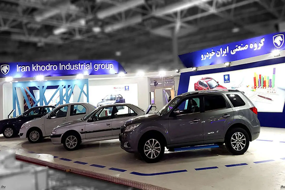 مجوز افزایش قیمت محصولات ایران خودرو صادر شد