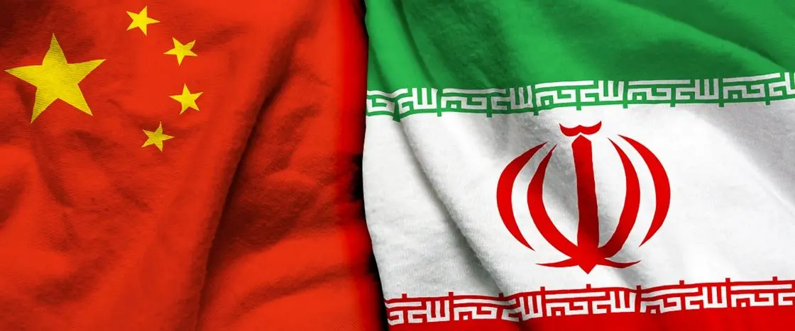 آینده روابط ایران و چین به کجا می‌رود؟