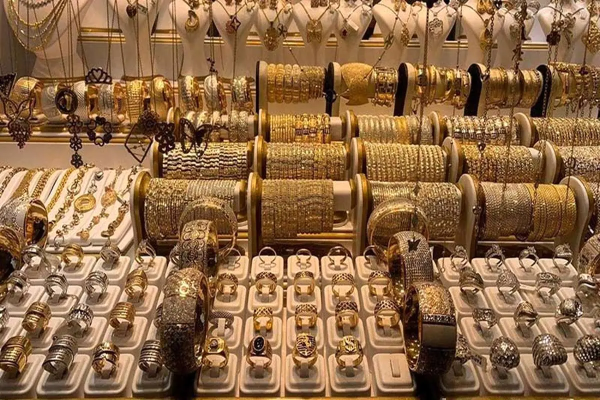 پیش‌بینی قیمت طلا امروز 27 مهر 99