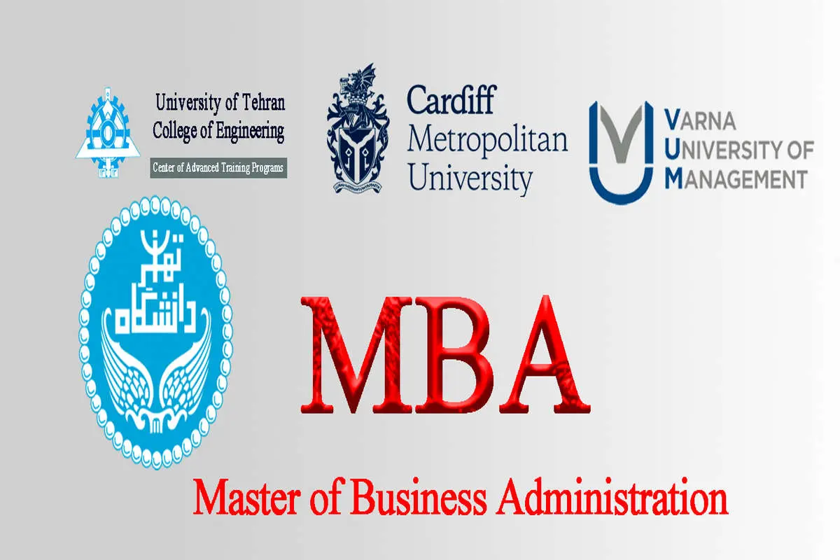 پذیرش بدون کنکور کارشناسی ارشد مدیریت کسب و کار MBA