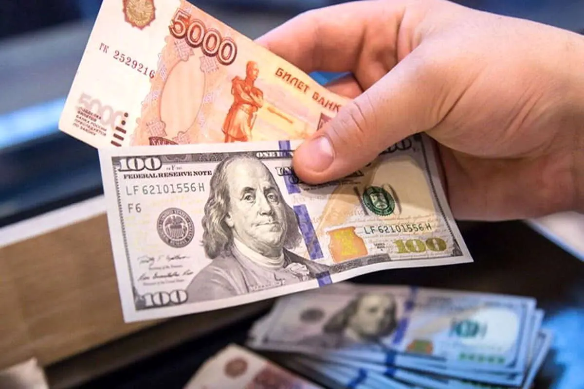 نرخ دلار نیمایی در 22 مهر ماه