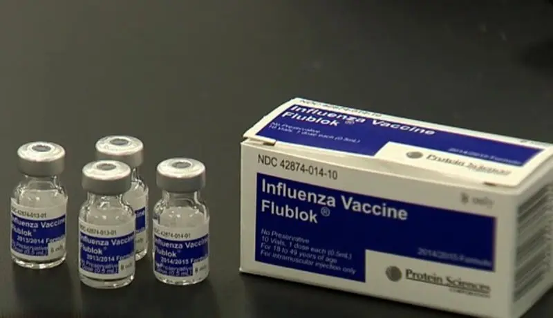 افزایش ۷۰ درصدی ترخیص واکسن آنفولانزا