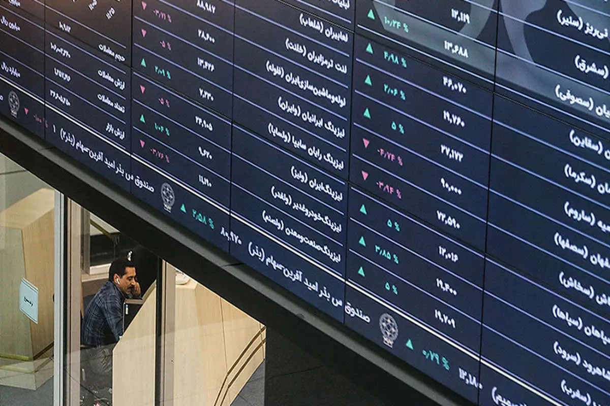سیگنال بازارهای جهانی برای بورس تهران / امیدواری سهامداران به رشد شاخص