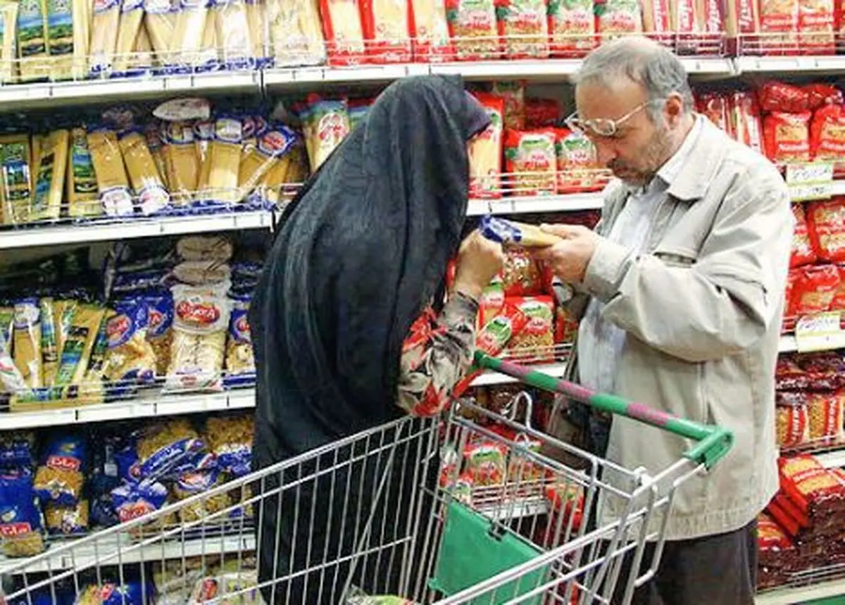 پایان رکود اقتصادی ایران