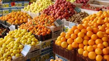 قیمت میوه و صیفی‌جات در مرکز عمده فروشی