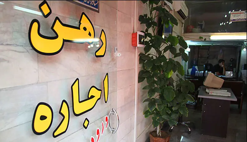 آپارتمان‌های ۸۰ متری با اجاره ۱۱ میلیونی در غرب تهران